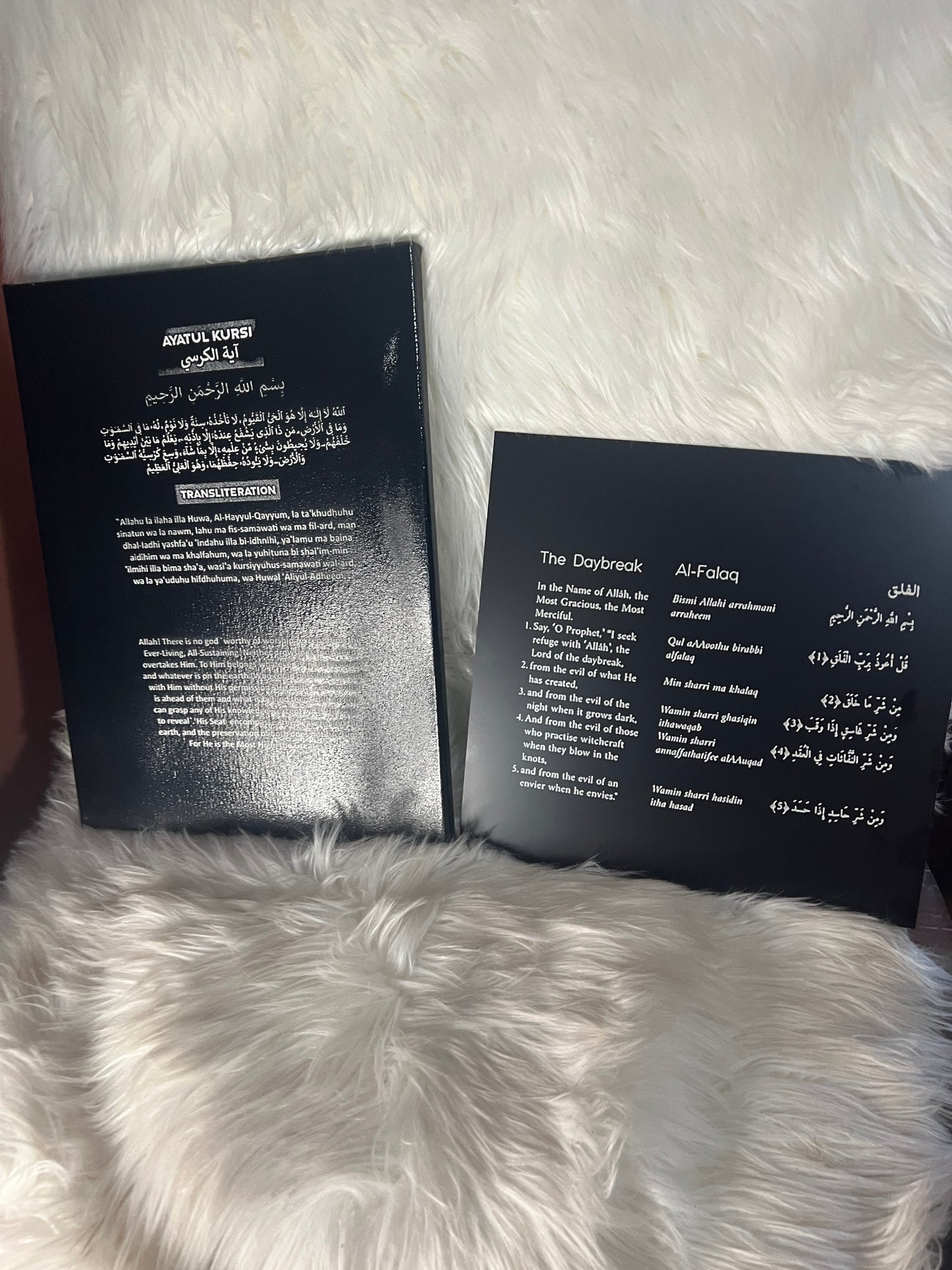 11"x14" Laser Engraved Cloth Canvas Wall Art